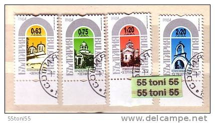 2007 Bulgarian Monasteries CHURCH   4v.- Used/gest.(O) Bulgaria / Bulgarien - Usados