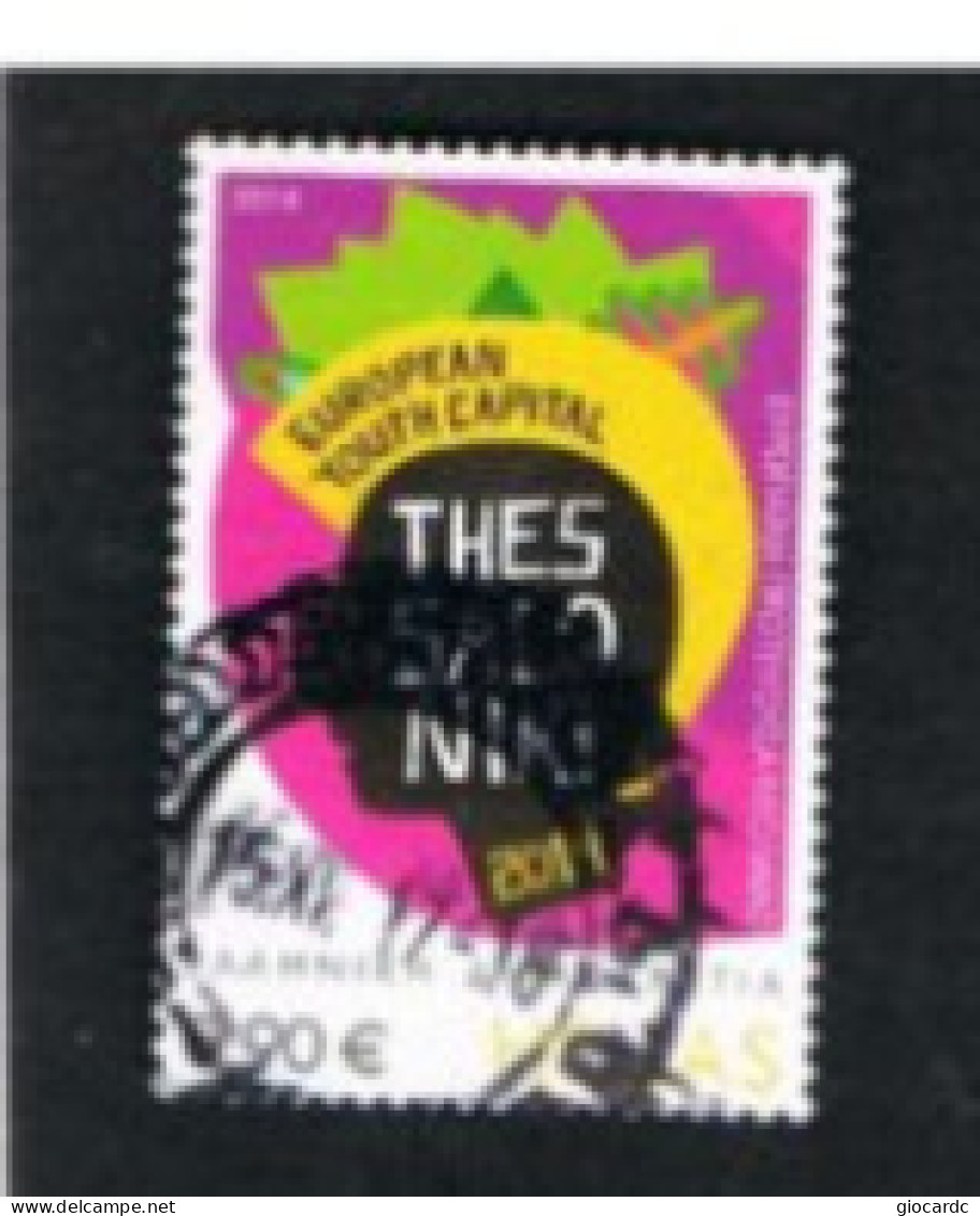 GRECIA (GREECE) - SG 2813  -   2014 EUROPEAN YOUTH CAPITAL   -  USED ° - Used Stamps