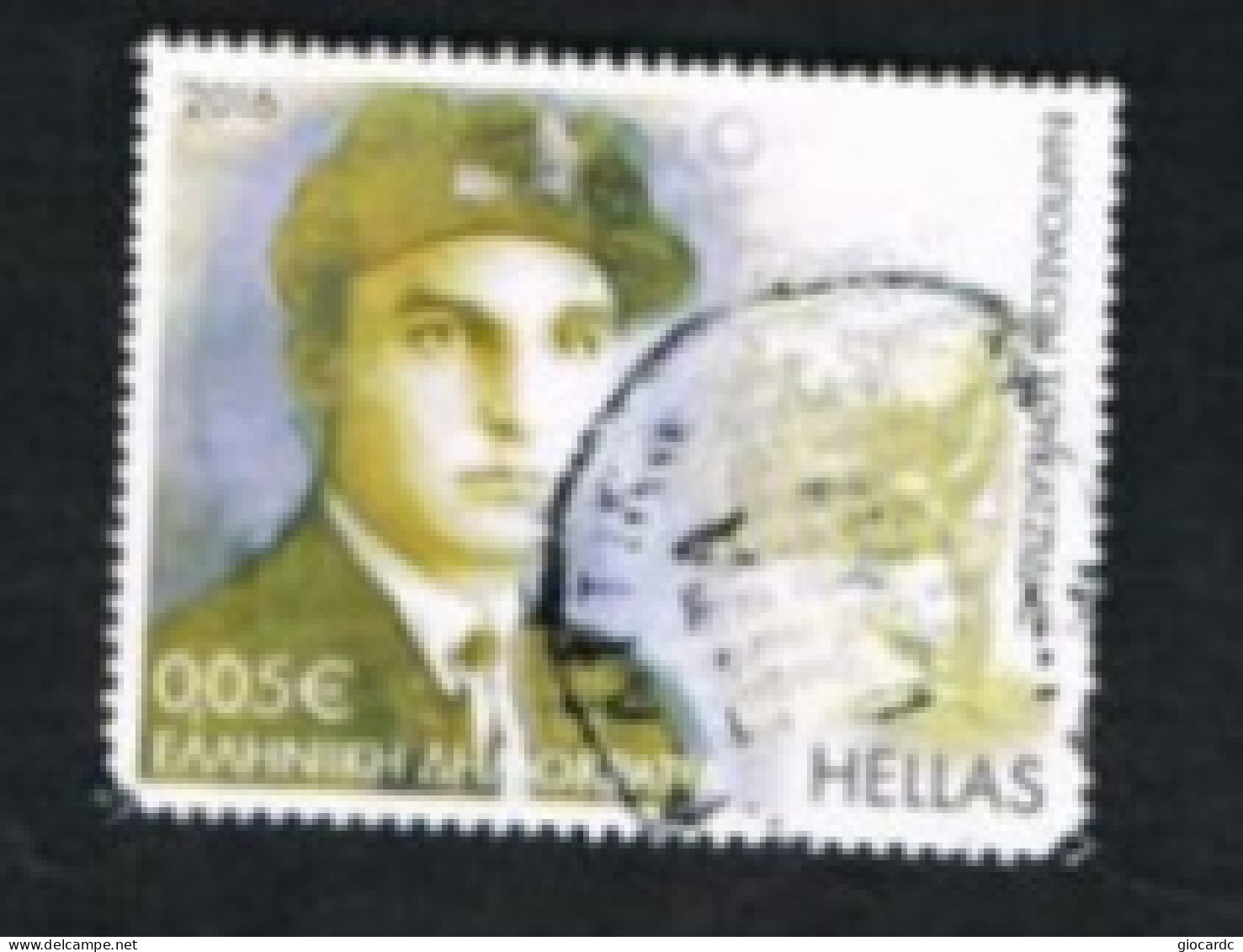 GRECIA (GREECE) - SG 2950  -   2016 N. SOUKATZDIS   -  USED ° - Used Stamps