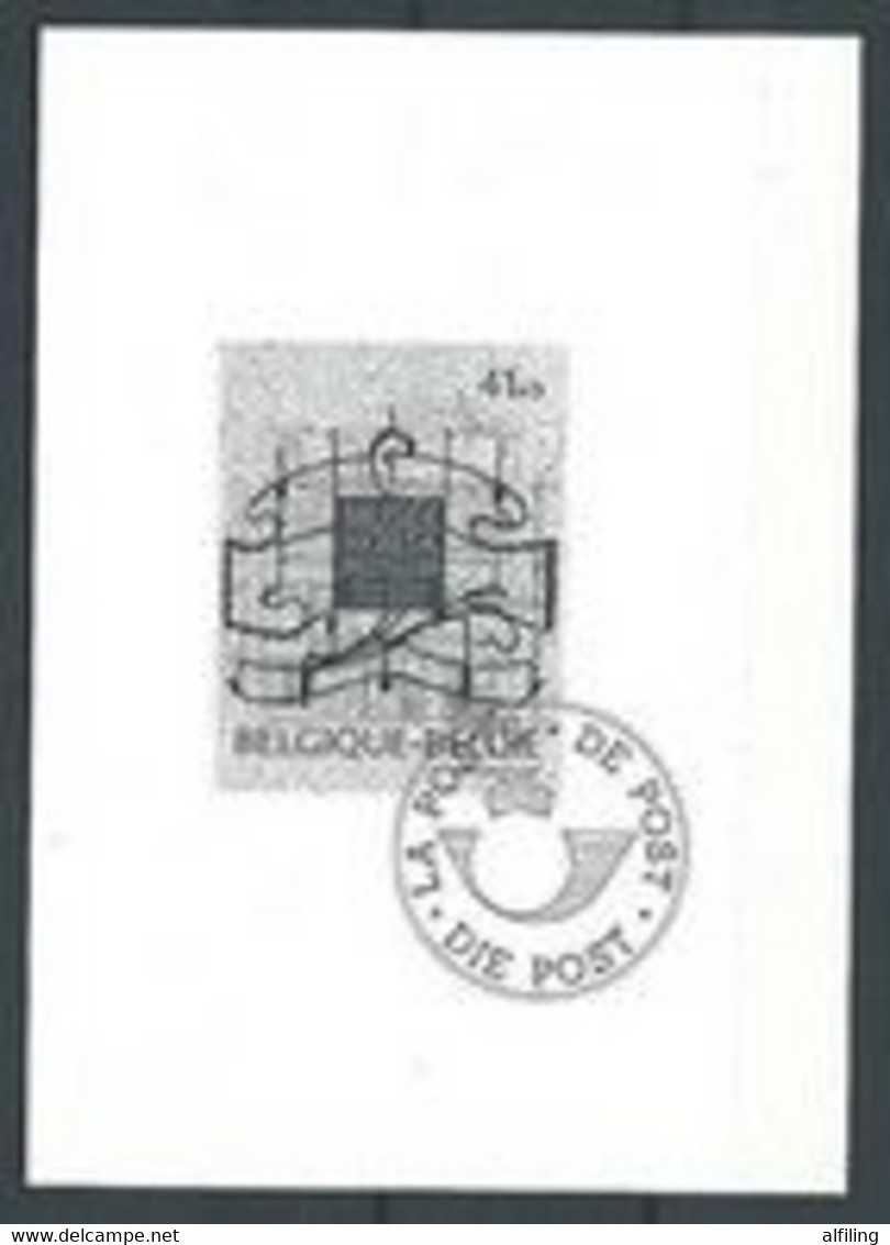 NB GCA 2  1997  Cote 3.00 - B&W Sheetlets, Courtesu Of The Post  [ZN & GC]