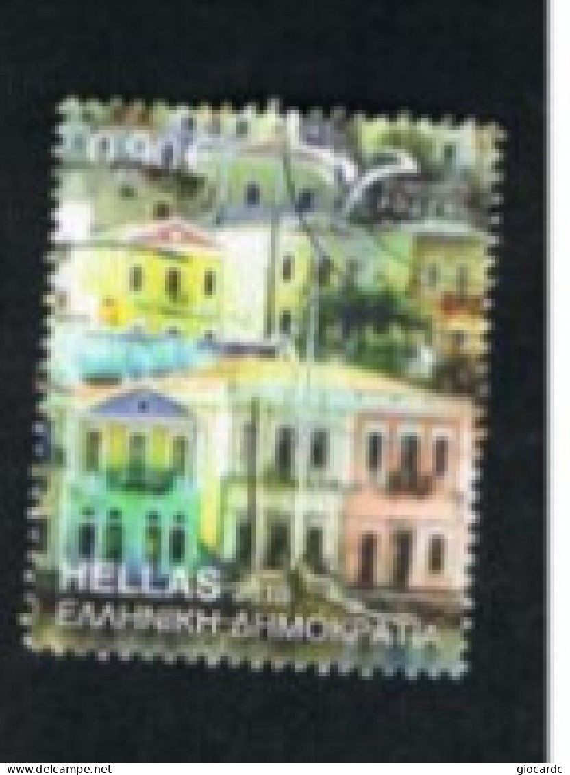GRECIA (GREECE) - SG 3089  -   2018 TRADITIONAL HOUSE -  USED ° - Gebraucht
