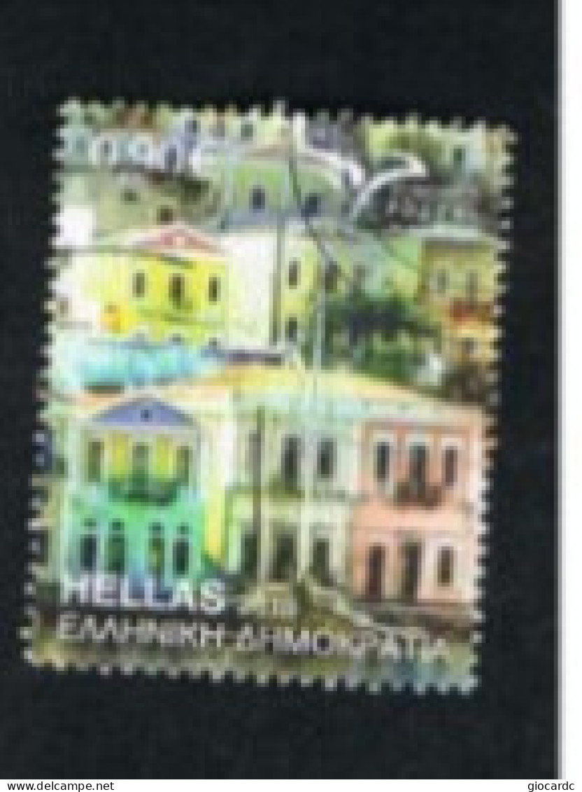 GRECIA (GREECE) - SG 3089  -   2018 TRADITIONAL HOUSE -  USED ° - Gebruikt