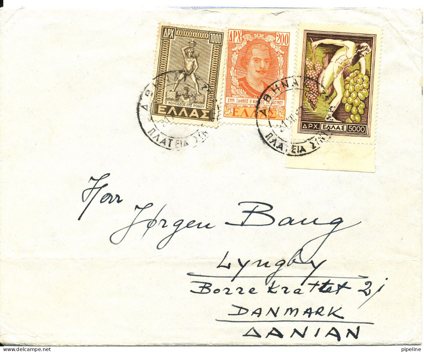 Greece Cover Sent To Denmark 21-12-1957 - Covers & Documents