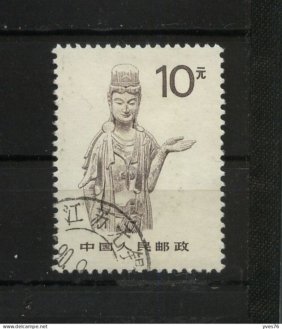 CHINE - Y&T N° 2910° - Déesse - Used Stamps