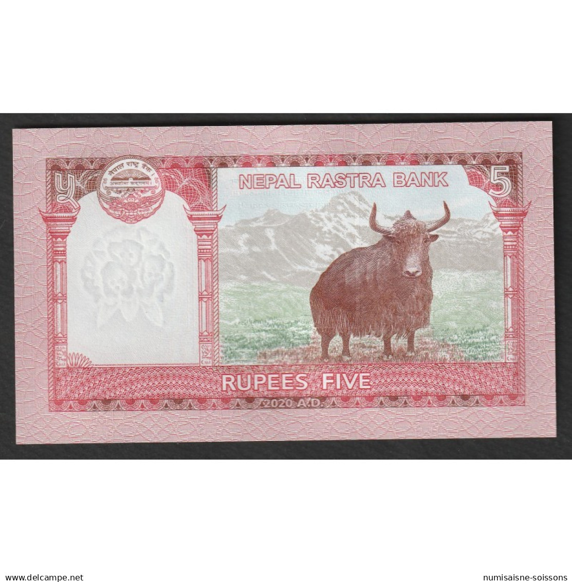 NEPAL - PICK 76 - 5 RUPEES - 2020 - Nepal