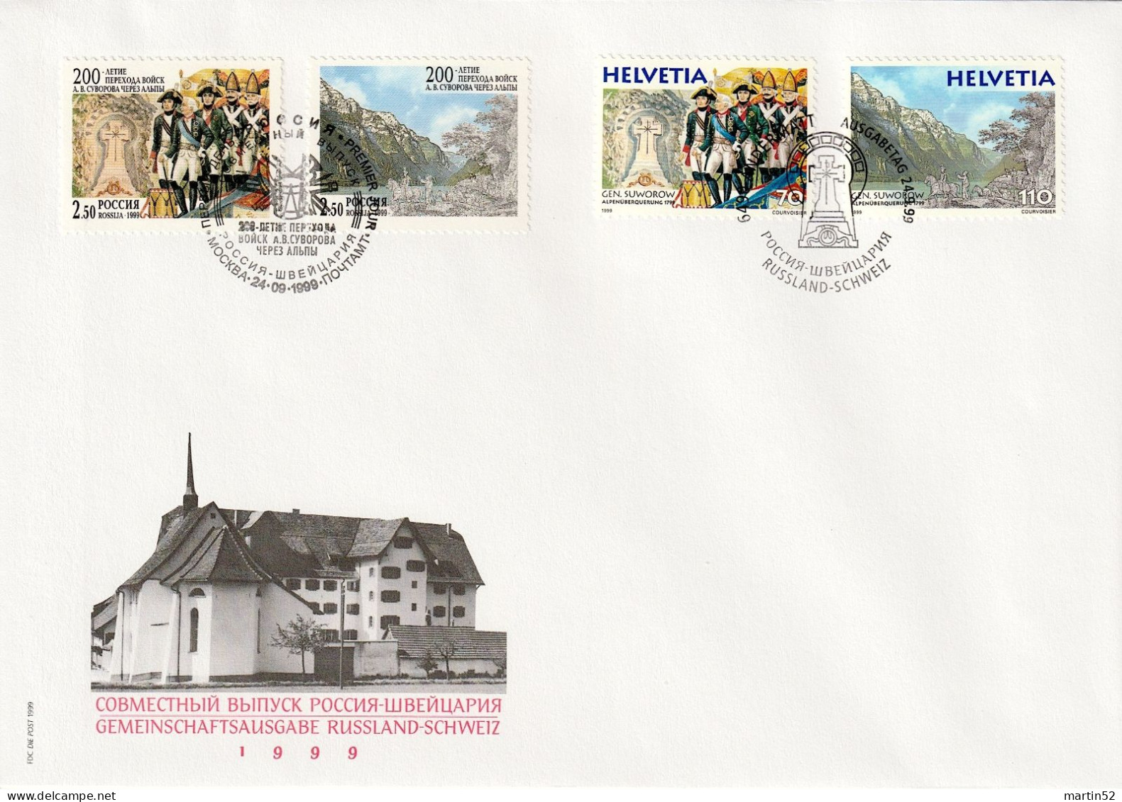 Schweiz Suisse Russie 1999: Suvorov Traversée Des Alpes Zu 983-984 Mi 1699-1700 Yv 1627-28 FDC-Combo (Zu CHF 6.50) - Emissions Communes
