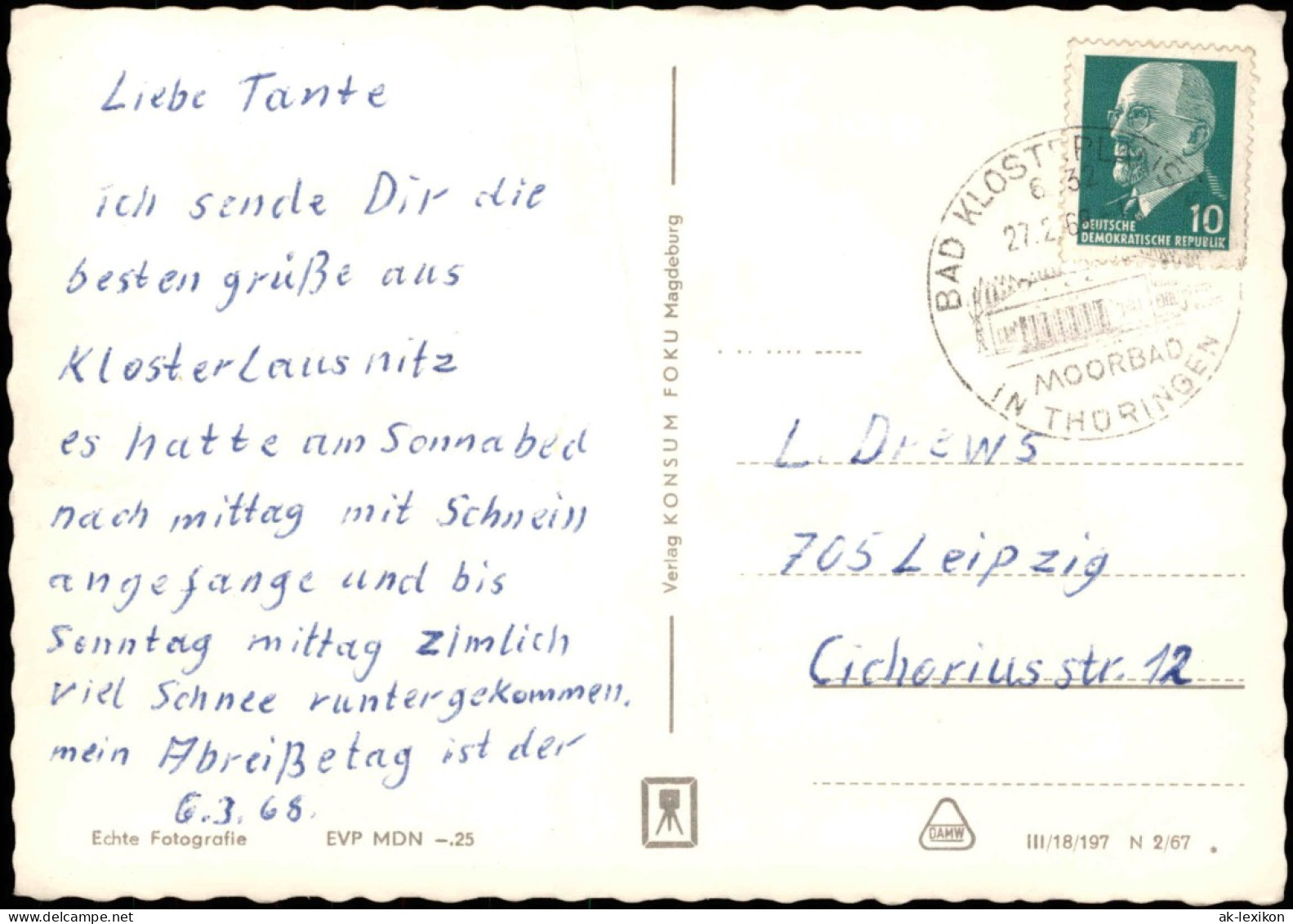 Bad Klosterlausnitz DDR Mehrbildkarte U.a. Mit FDGB Erholungsheim 1968 - Bad Klosterlausnitz