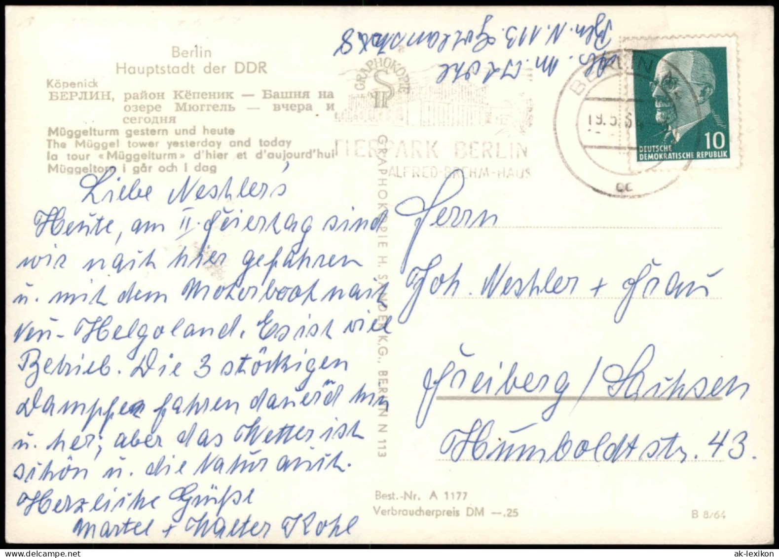 Ansichtskarte Köpenick-Berlin Müggelturm Ansichten, DDR Mehrbildkarte 1964 - Köpenick