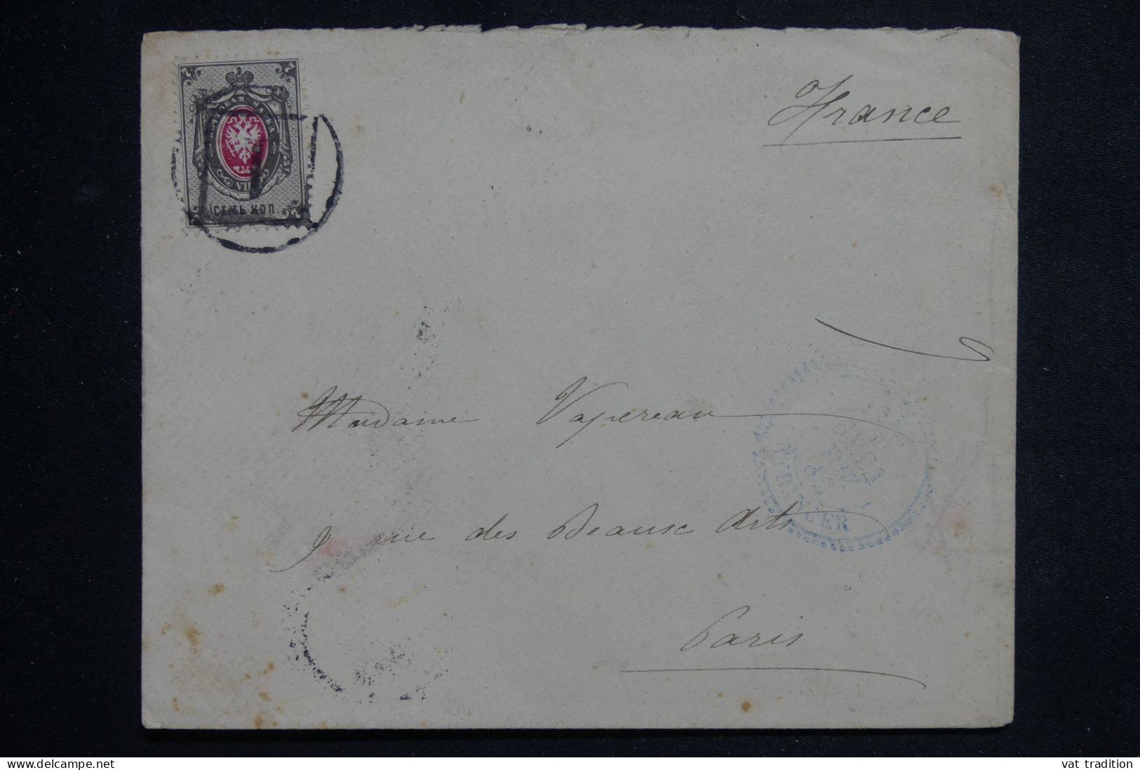 RUSSIE - Enveloppe Pour La France En 1882 - L 150154 - Cartas & Documentos