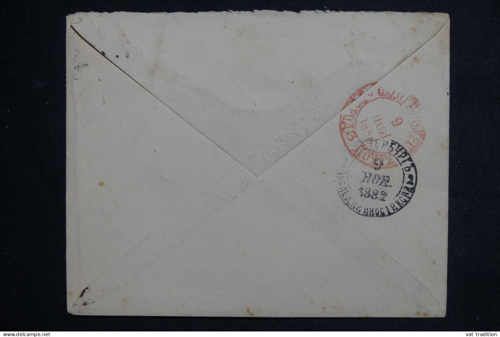 RUSSIE - Enveloppe Pour La France En 1882 - L 150154 - Brieven En Documenten