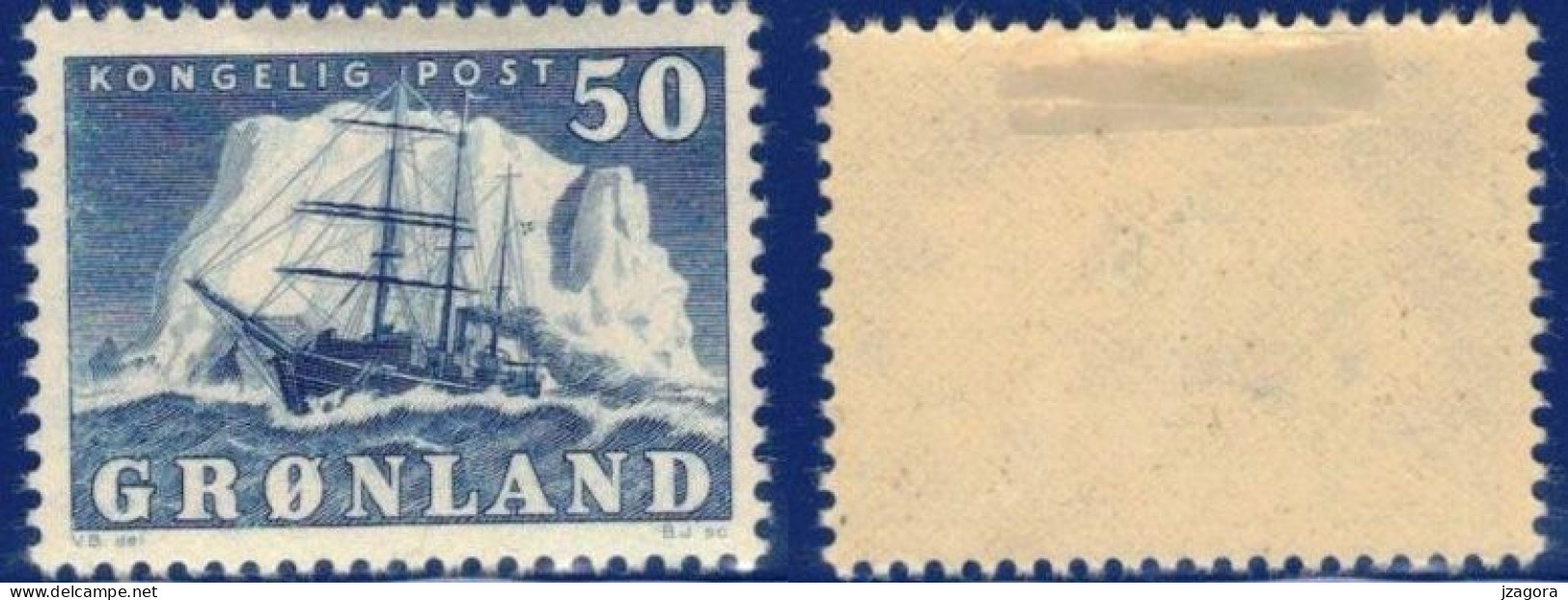 GREENLAND GRÖNLAND GROENLAND 1950 Mi 34 MH  (*) Arktisschiff Navire Arctique Arctic Ship Schiff "Gustav Holm" - Unused Stamps
