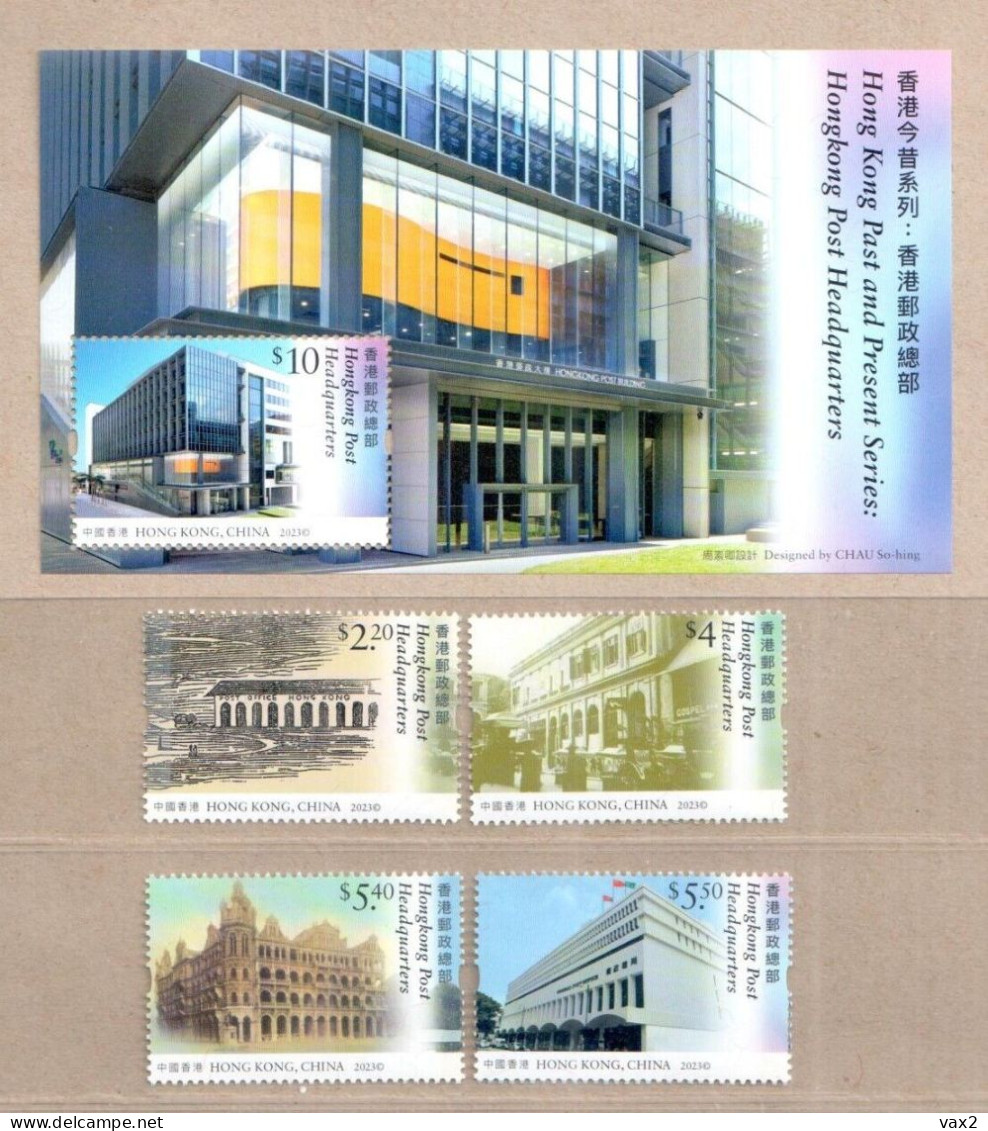 Hong Kong 2023-13 Hongkong Post Headquarters Set+M/S MNH Postal Headquarter - Unused Stamps