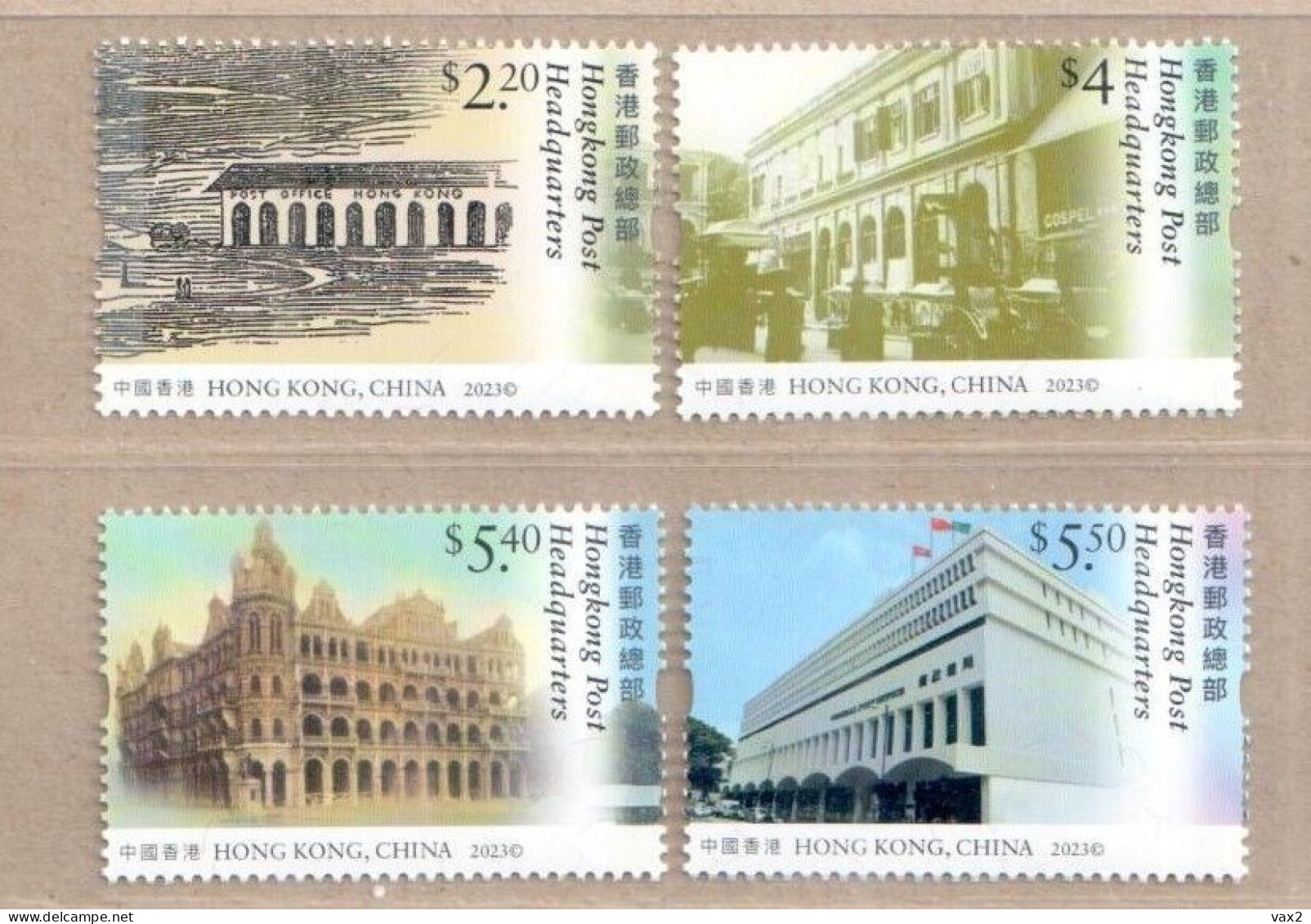 Hong Kong 2023-13 Hongkong Post Headquarters Set+M/S MNH Postal Headquarter - Unused Stamps