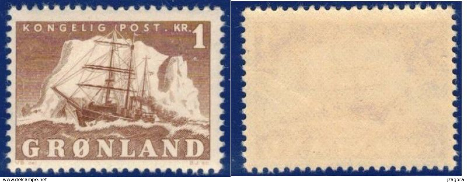 GREENLAND GRÖNLAND GROENLAND 1950 Mi 35 MNH  (**) Arktisschiff Navire Arctique Arctic Ship Schiff "Gustav Holm" - Unused Stamps