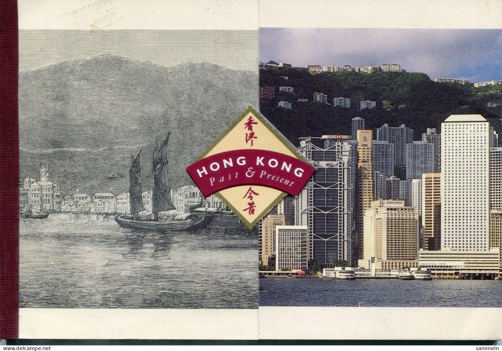 HONGKONG - Block 49,50,51, Bl.49,50,51 Mnh Als Markenheft Aus 1997 - Past & Present - HONG KONG - Blocks & Kleinbögen