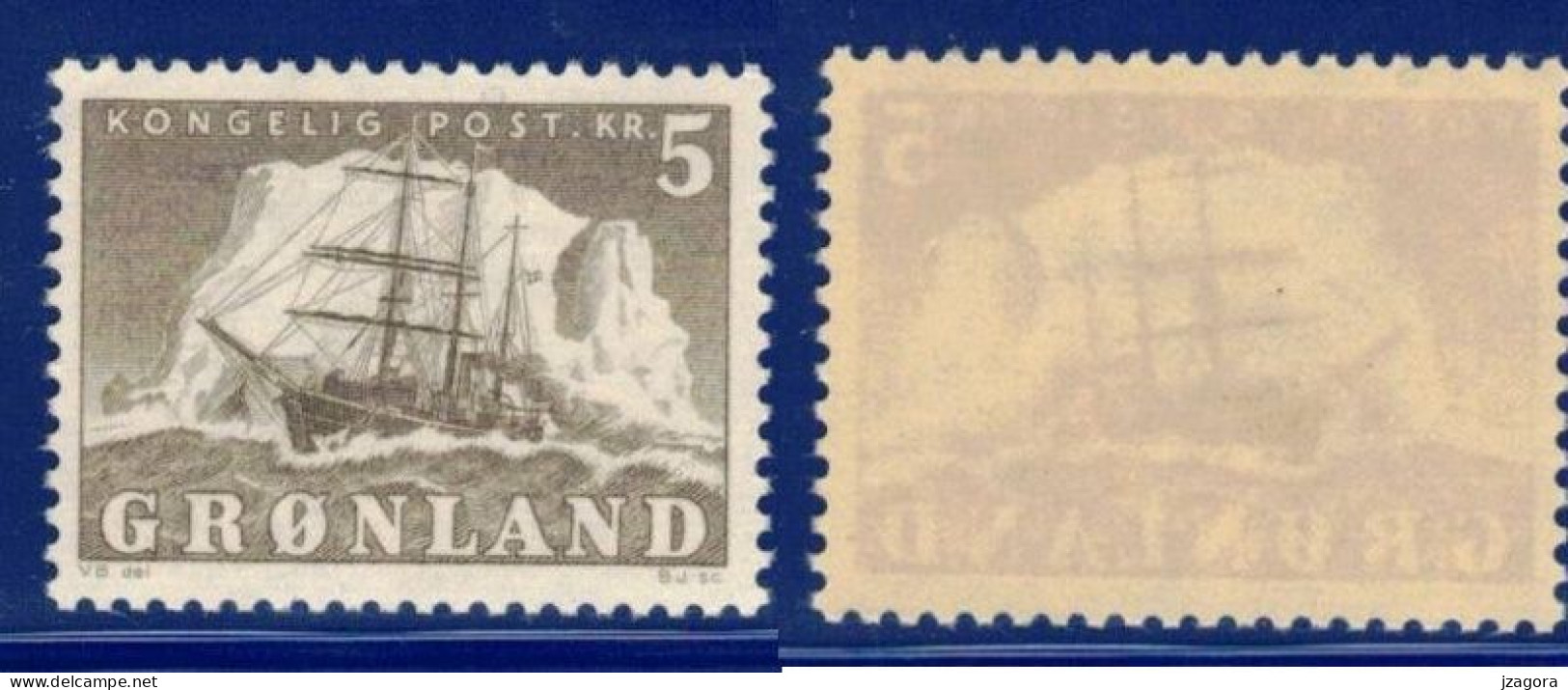 GREENLAND GRÖNLAND GROENLAND 1958 Mi 41 FACIT 41 MNH  (**) Arktisschiff Navire Arctique Arctic Ship Schiff "Gustav Holm" - Neufs