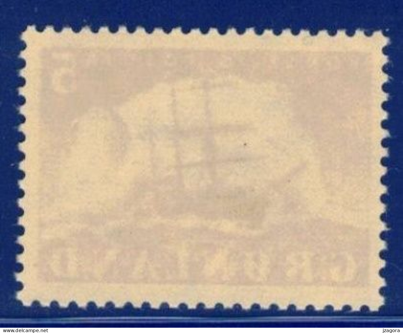GREENLAND GRÖNLAND GROENLAND 1958 Mi 41 FACIT 41 MNH  (**) Arktisschiff Navire Arctique Arctic Ship Schiff "Gustav Holm" - Unused Stamps