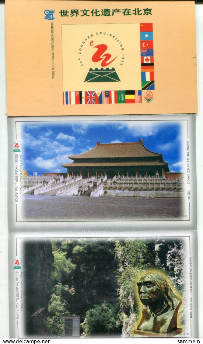 VR CHINA - Leporello Mit 5 Ganzsachen UPU-Kongress Beijing 1999 - PR CHINA / RP CHINE - Postkaarten
