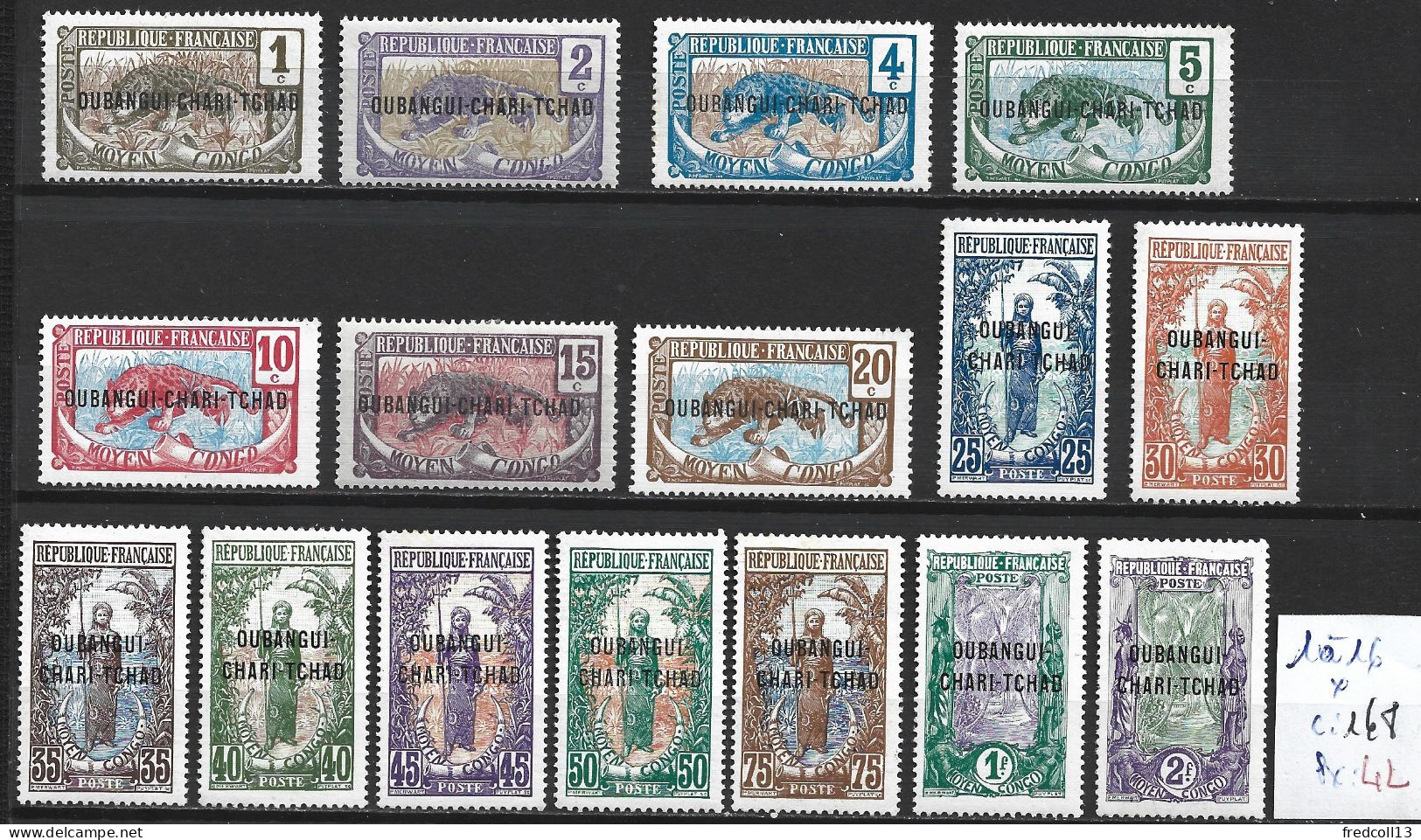 OUBANGUI-CHARI 1 à 16 * Côte 168 € - Unused Stamps