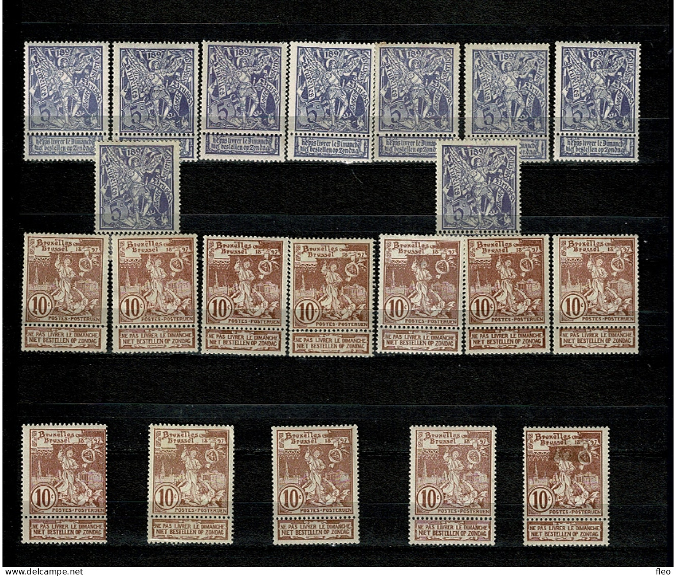 1896 Lot 34 Timbres ° & * De Nrs 71 72 73 Avec Vignettes (91 Timbres)  : L'exposition Internationale De Bruxelles - 1894-1896 Exhibitions