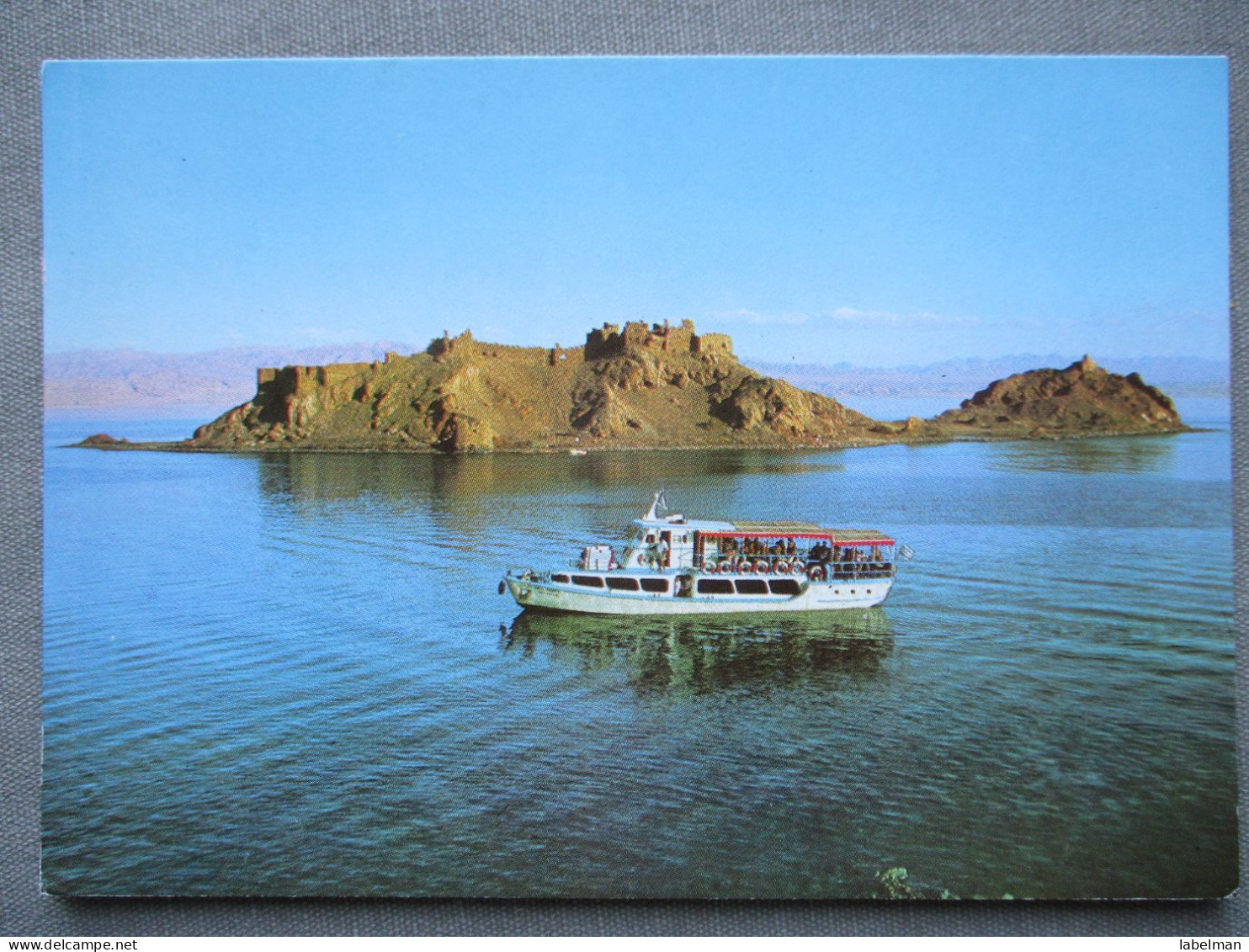 ISRAEL EILAT SINAI DESERT CORAL ISLAND EGYPT POSTCARD CARTE POSTALE ANSICHTSKARTE CARTOLINA POSTKARTE CARD - Sharm El Sheikh