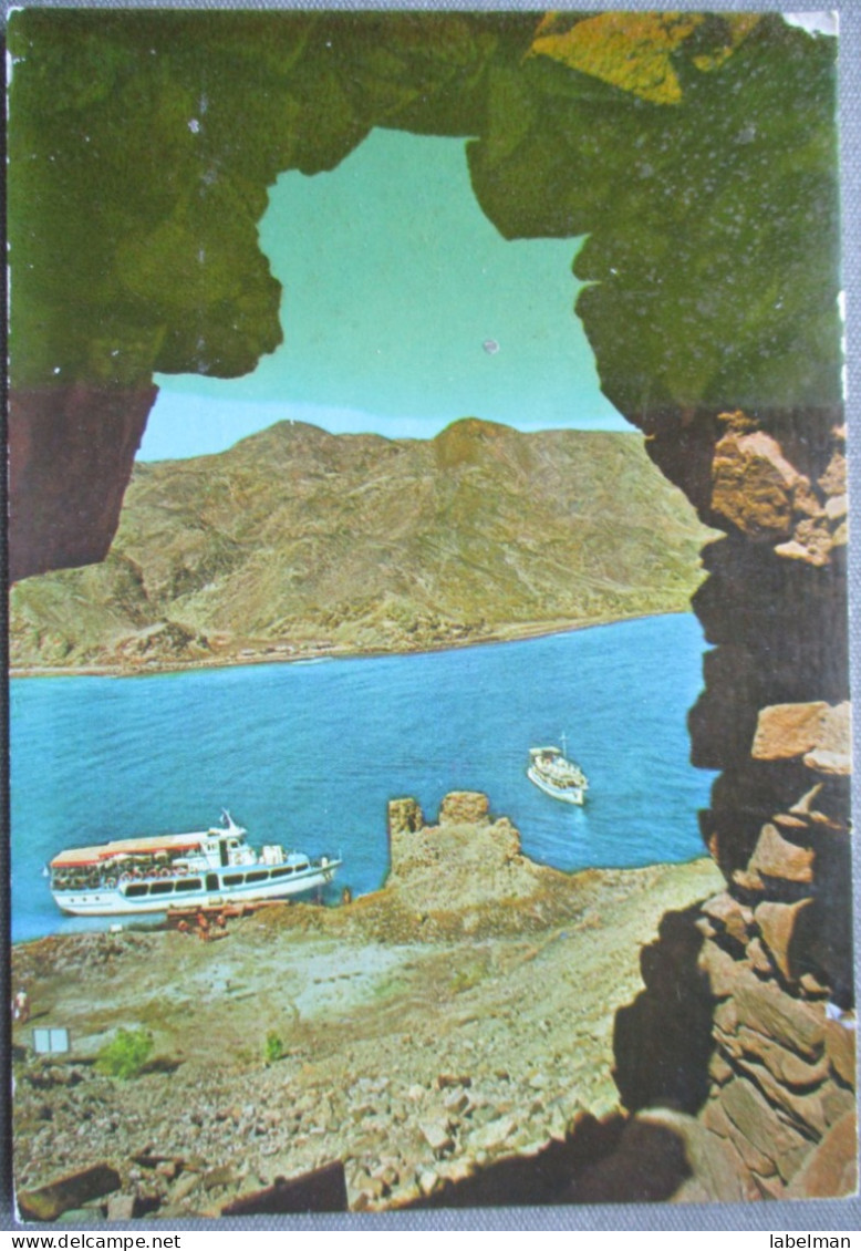 ISRAEL EILAT SINAI DESERT CORAL ISLAND EGYPT POSTCARD CARTE POSTALE ANSICHTSKARTE CARTOLINA POSTKARTE CARD - Sharm El Sheikh