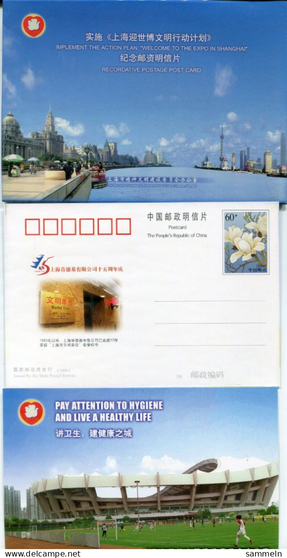 VR CHINA 8 Ganzsachen - 2004(0900)-0099(8-1 Bsi 8-8) - PR CHINA / RP CHINE - Postales