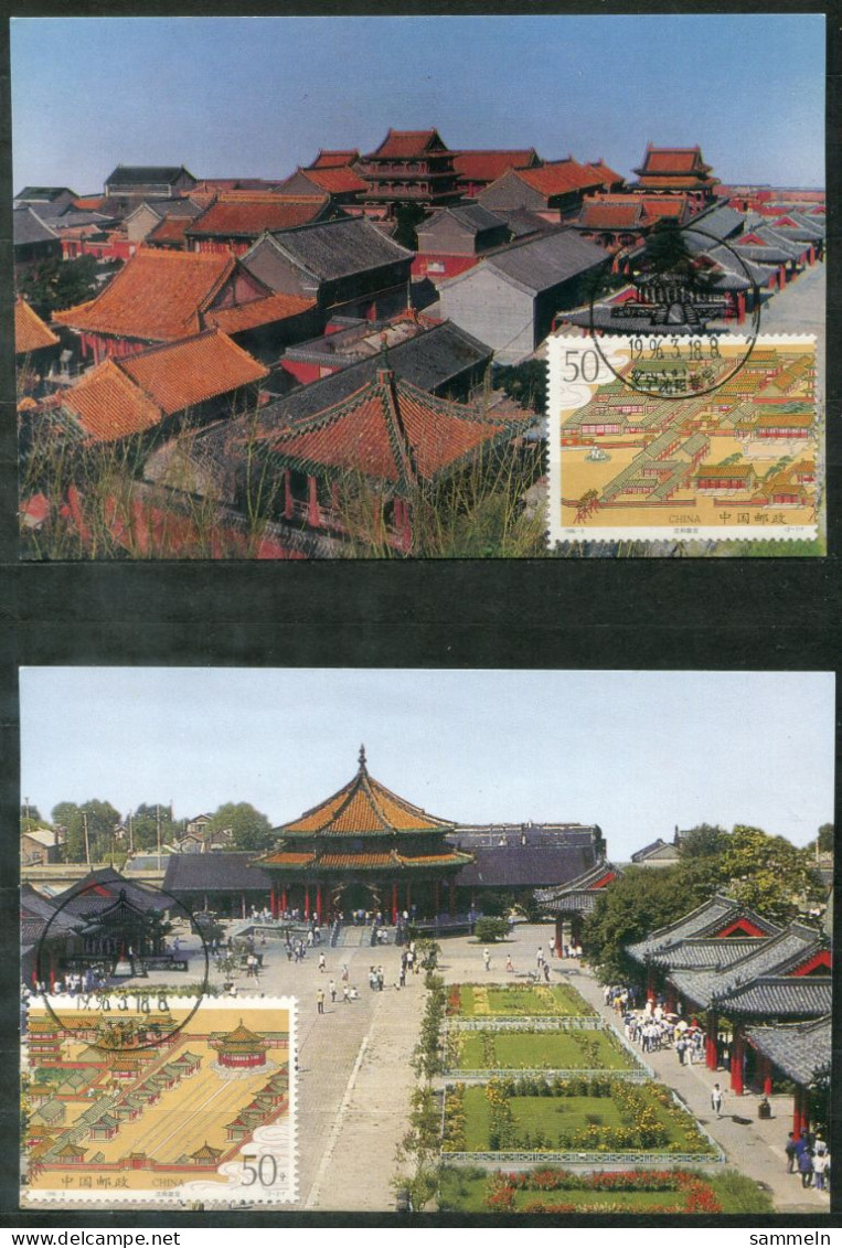 VR CHINA Maxicard 2-1 + 2-2 Von 1996 - PR CHINA / RP CHINE - Maximumkarten