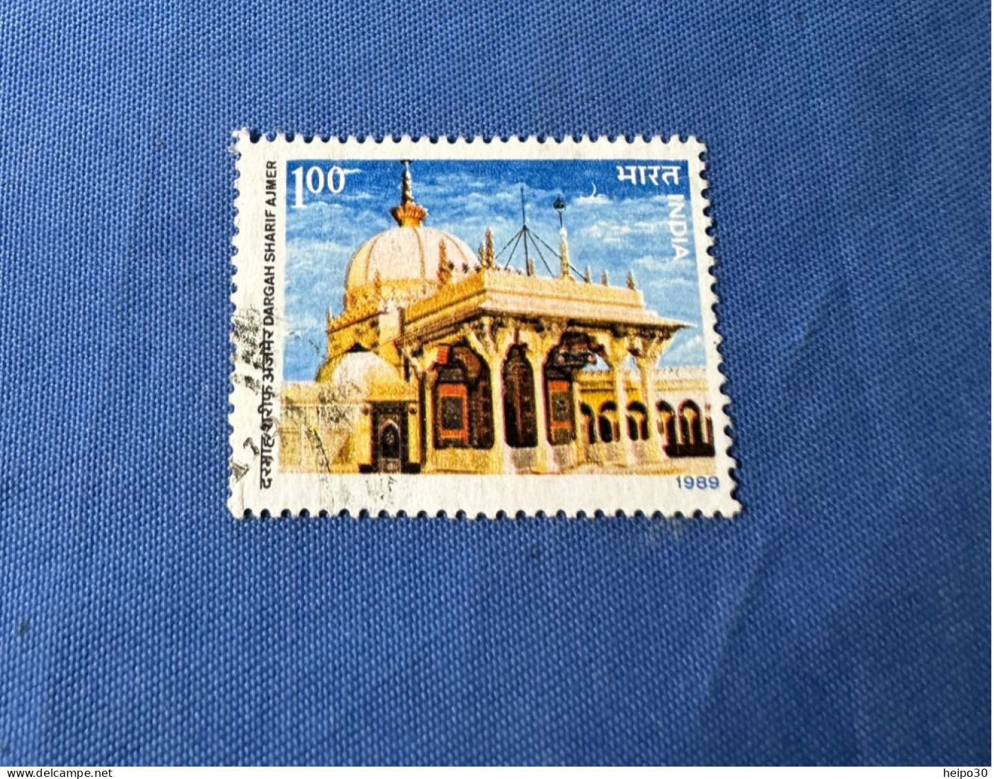 India 1989 Michel 1209 Dargah Sharif, Ajmer - Used Stamps