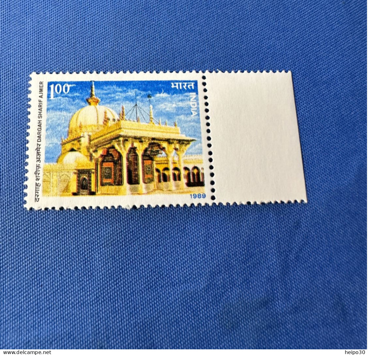 India 1989 Michel 1209 Dargah Sharif, Ajmer MNH - Ungebraucht