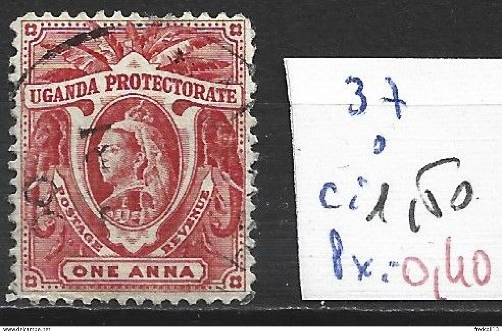 OUGANDA 37 Oblitéré Côte 1.50 € - Ouganda (...-1962)