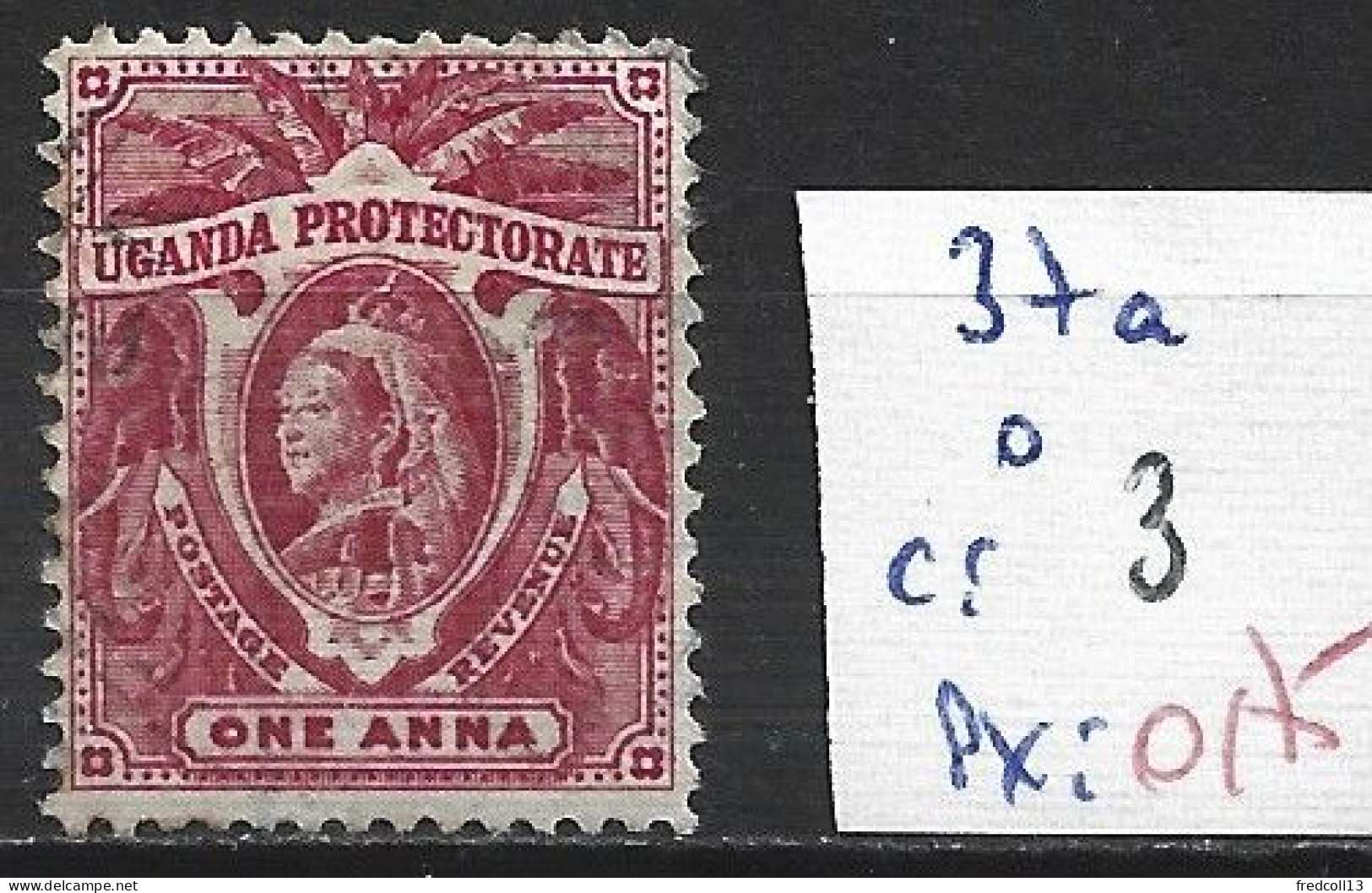 OUGANDA 37a Oblitéré Côte 3 € - Ouganda (...-1962)