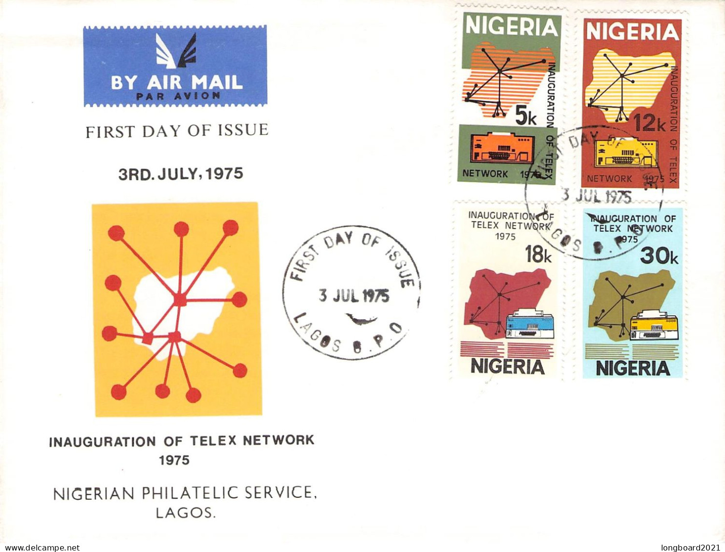 NIGERIA - FDC 1975 TELEX NETWORKS / 6081 - Nigeria (1961-...)