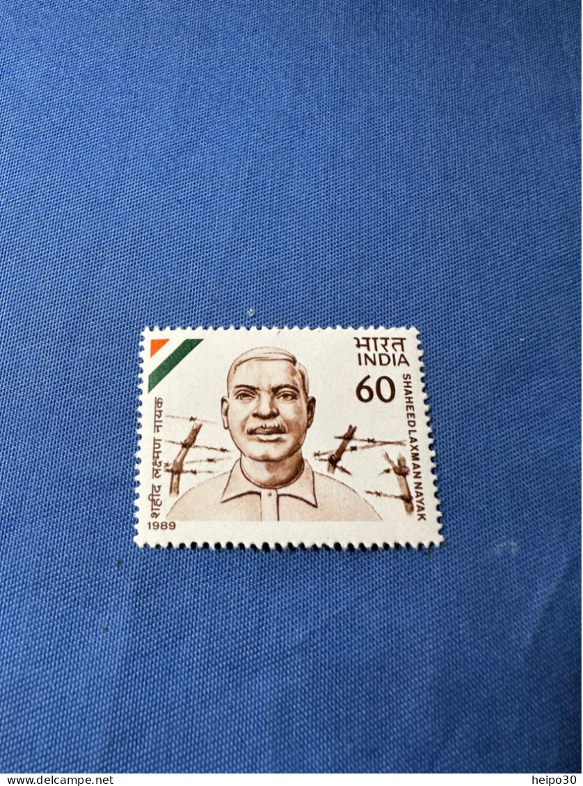 India 1989 Michel 1212 Shaheed Laxman Nayak MNH - Nuovi