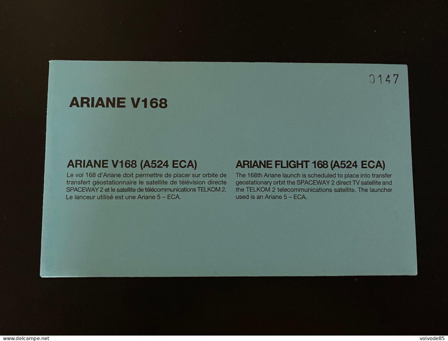 Enveloppes 1er Jour "Fusée Ariane V168" 2005 - CNES - ESA - SPACEWAY2 - TELKOM 2 - Europa