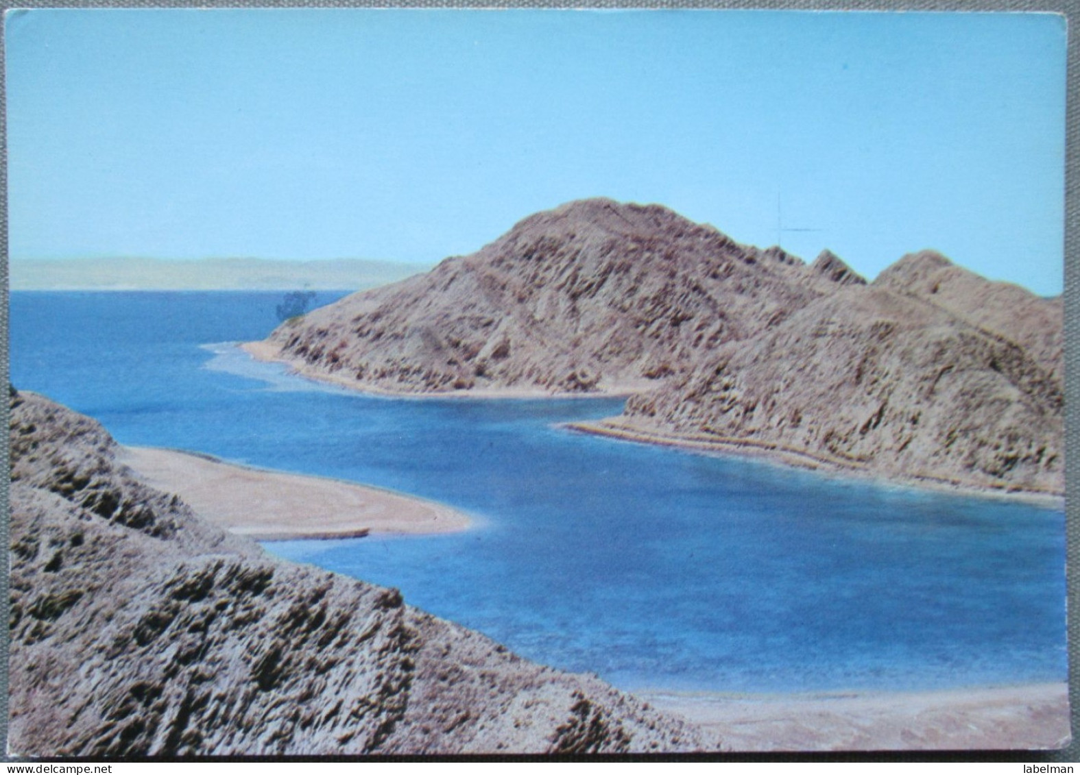 ISRAEL EILAT SINAI DESERT RED SEA FJORD EGYPT POSTCARD CARTE POSTALE ANSICHTSKARTE CARTOLINA POSTKARTE CARD - Sharm El Sheikh