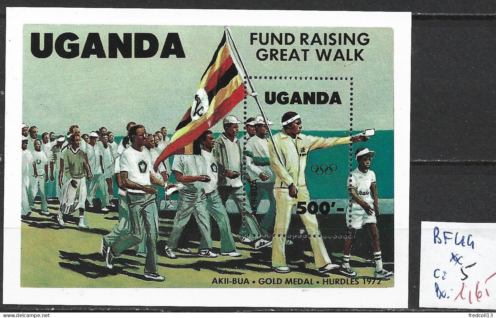 OUGANDA BF 44 ** Côte 5 € - Uganda (1962-...)