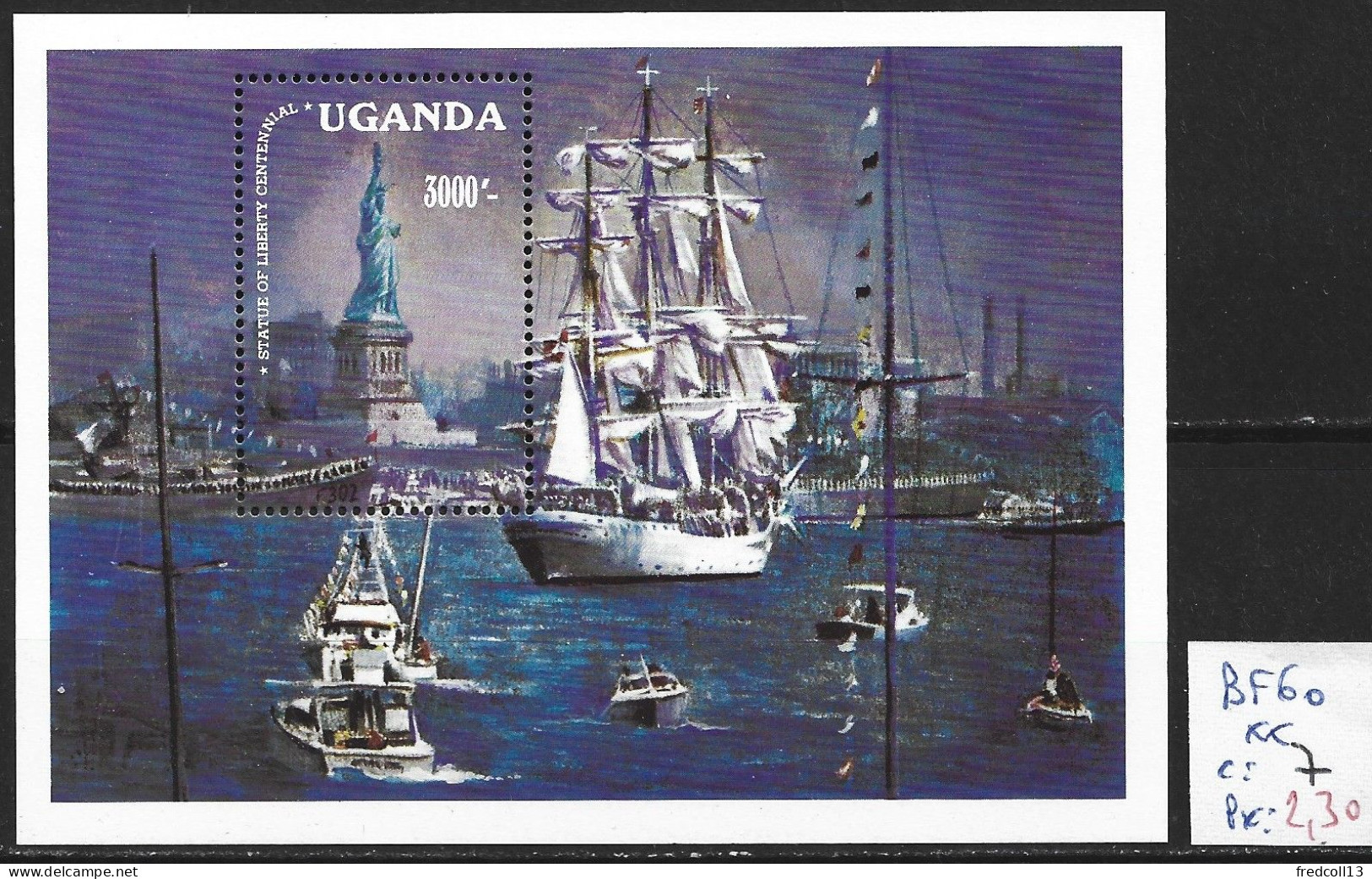 OUGANDA BF 60 ** Côte 7 € - Uganda (1962-...)