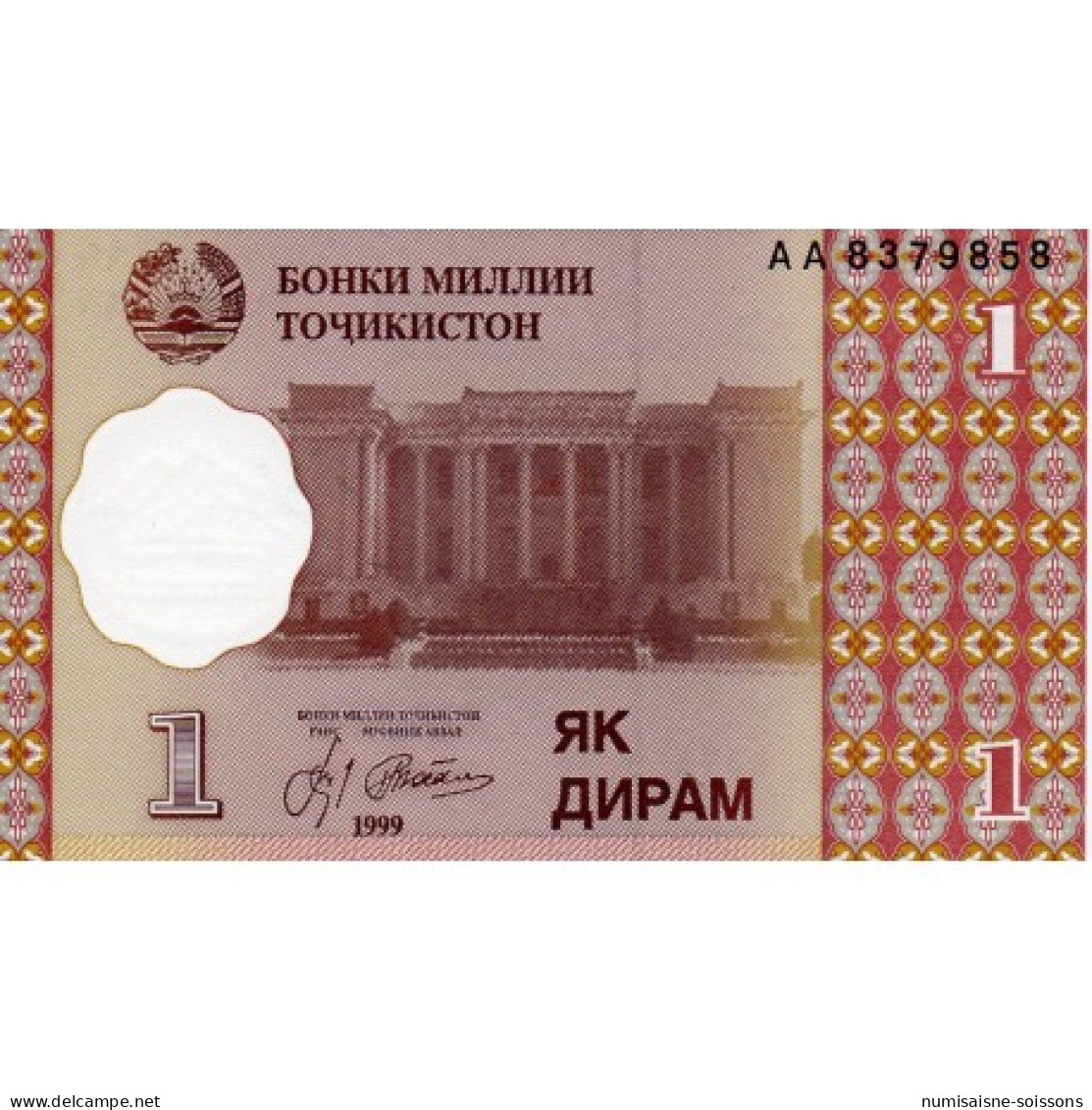 TADJIKISTAN - PICK 10 - 1 DIRAM 1999 - Tagikistan