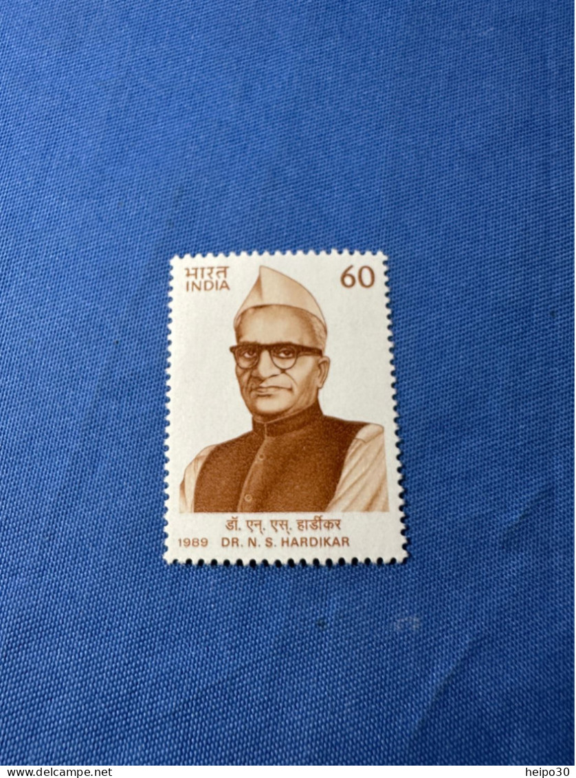 India 1989 Michel 1219 Narayana Subharao Hardikar MNH - Neufs