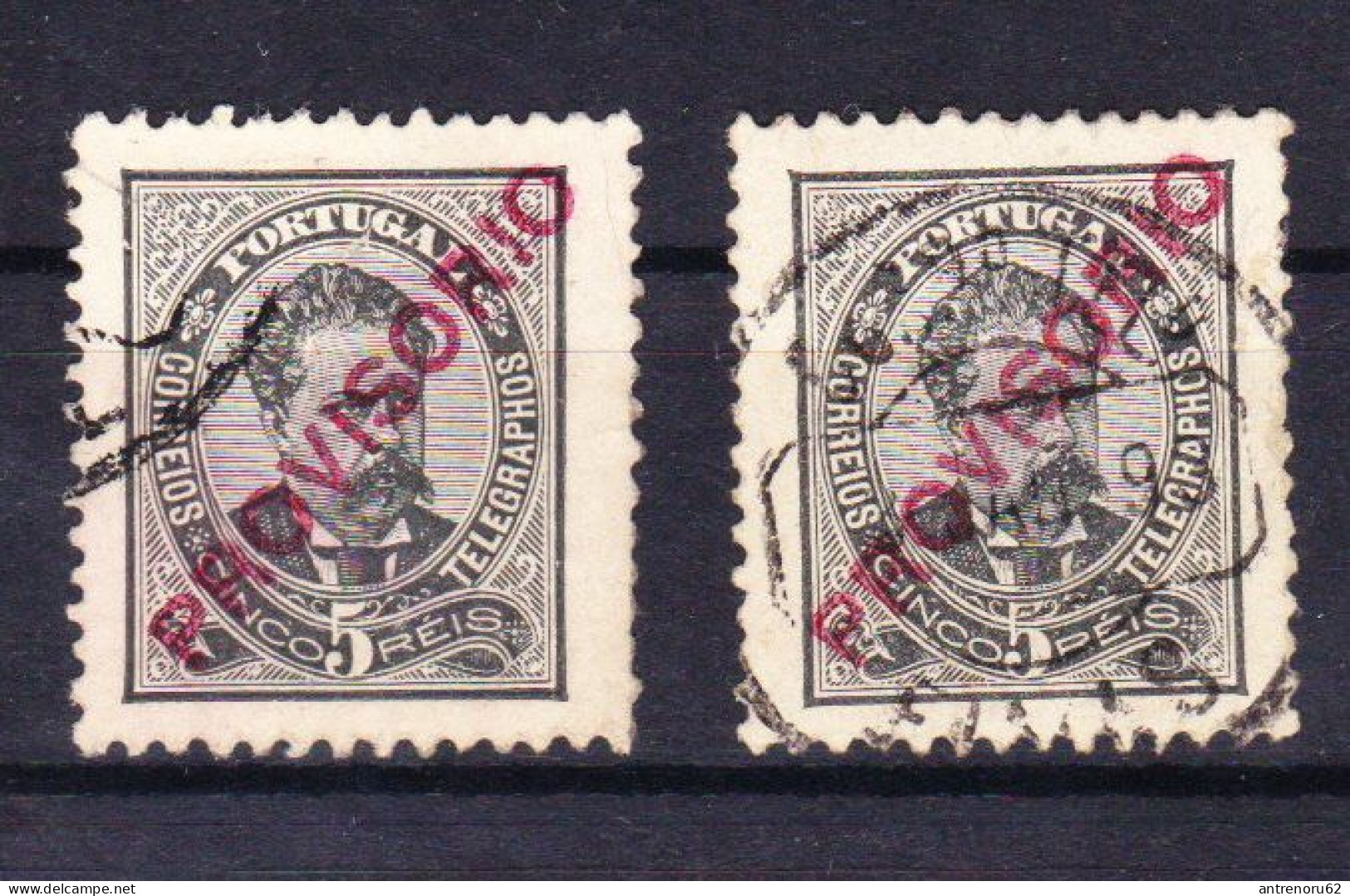 STAMPS-PORTUGAL-1892-USED-SEE-SCAN - Usati