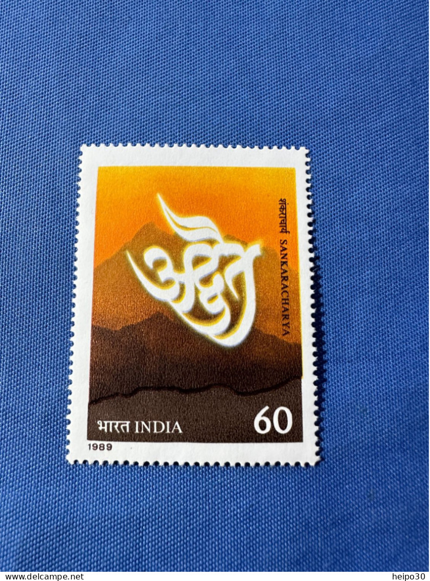 India 1989 Michel 1220 Sankarachaya MNH - Neufs