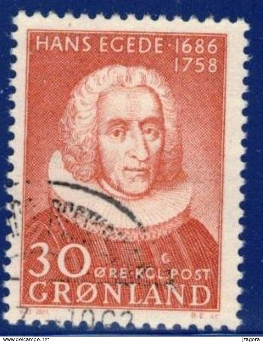 RELIGION BISHOP EDGE CHRISTIANITY HISTORY GREENLAND GRÖNLAND GROENLAND 1958 MI 42 FACIT 42  ARKTIC - Used Stamps