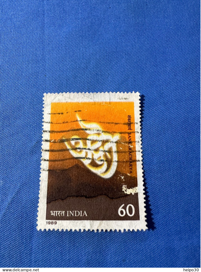 India 1989 Michel 1220 Sankarachaya - Used Stamps