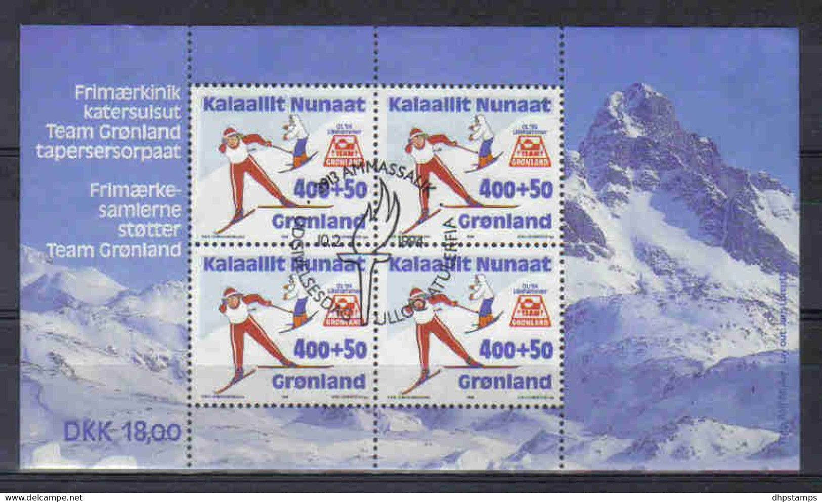 Greenland 1994 Ol. Winter Games Lillehammer Y.T. BF 5 (0) - Blocchi