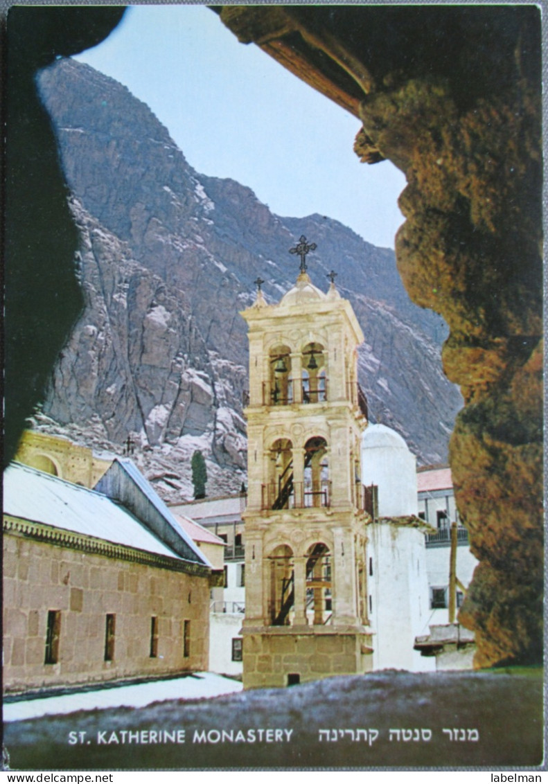 ISRAEL EILAT SINAI DESERT SAINT KATHERINE MONASTERY EGYPT POSTCARD CARTE POSTALE ANSICHTSKARTE CARTOLINA POSTKARTE CARD - Sharm El Sheikh