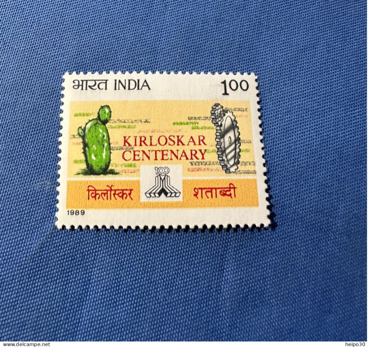 India 1989 Michel 1223 Kiroskar Industrie 100 Jahre MNH - Nuovi