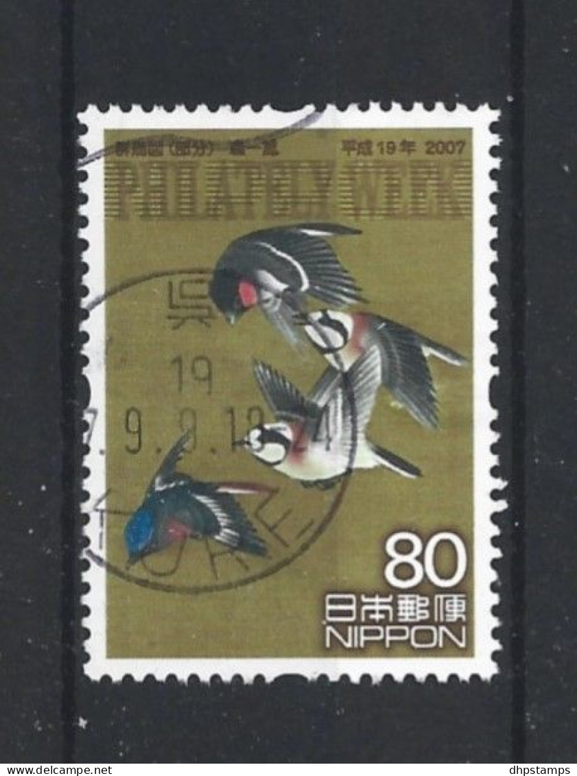 Japan 2007 Philately Week Y.T. 4045 (0) - Usati