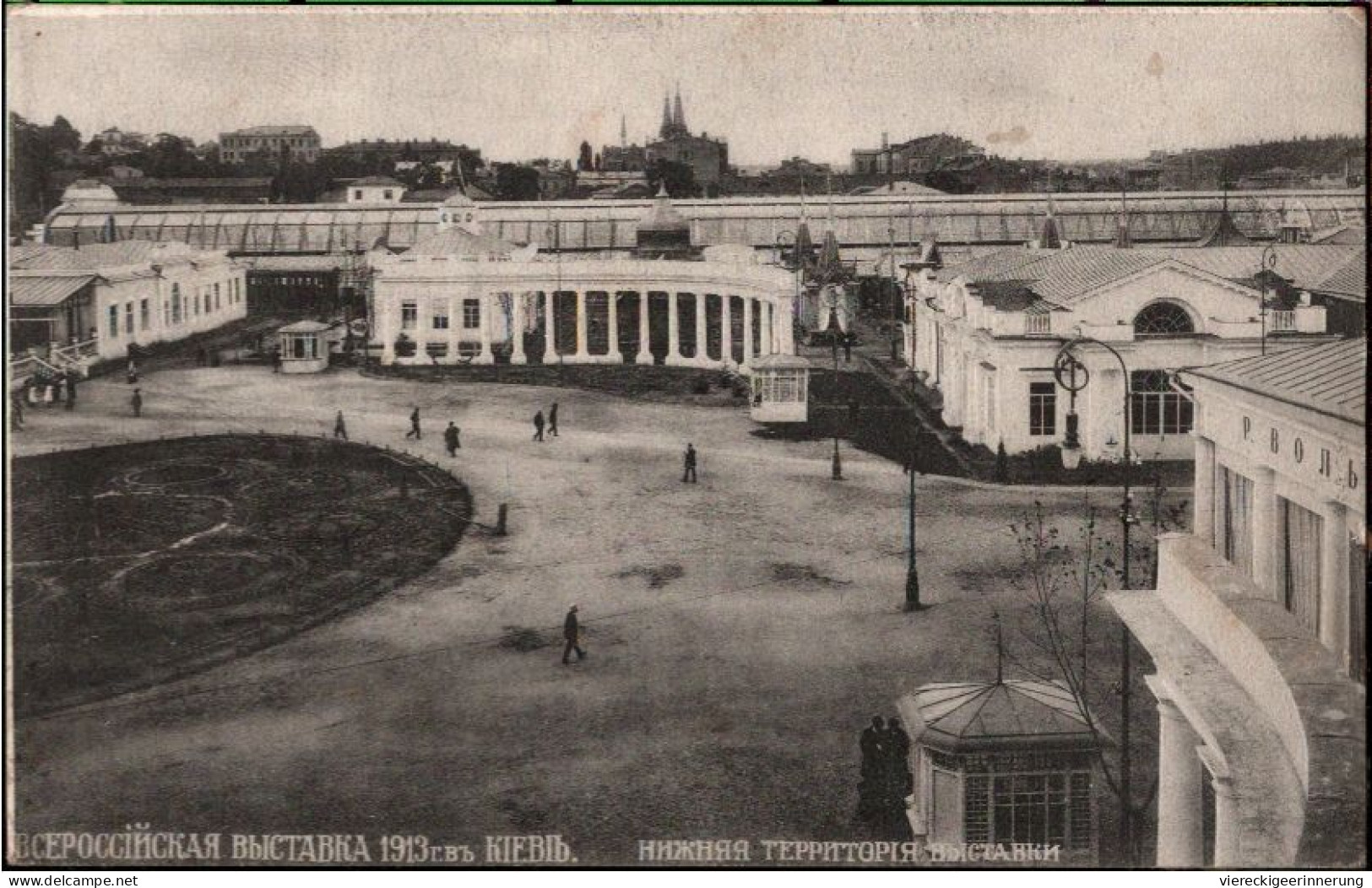 ! Alte Ansichtskarte Aus Kiew, Ukraine, 1913 - Ukraine