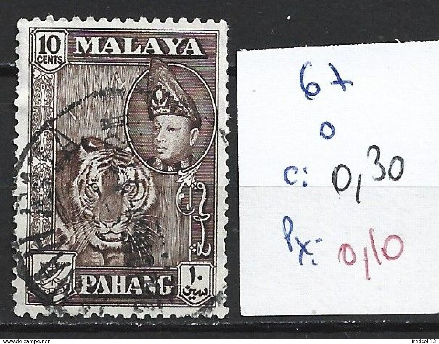 MALAISIE PAHANG 67 Oblitéré Côte 0.30 € - Pahang